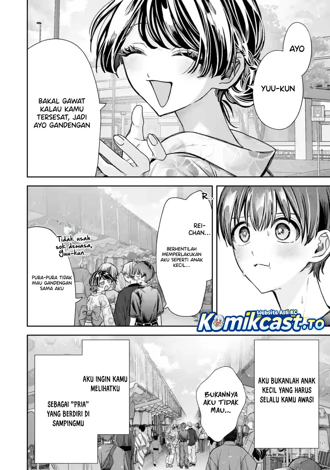 TS Tensei Bishoujo Neatora Reiko wa Netoraretai Chapter 7 - halaman 11