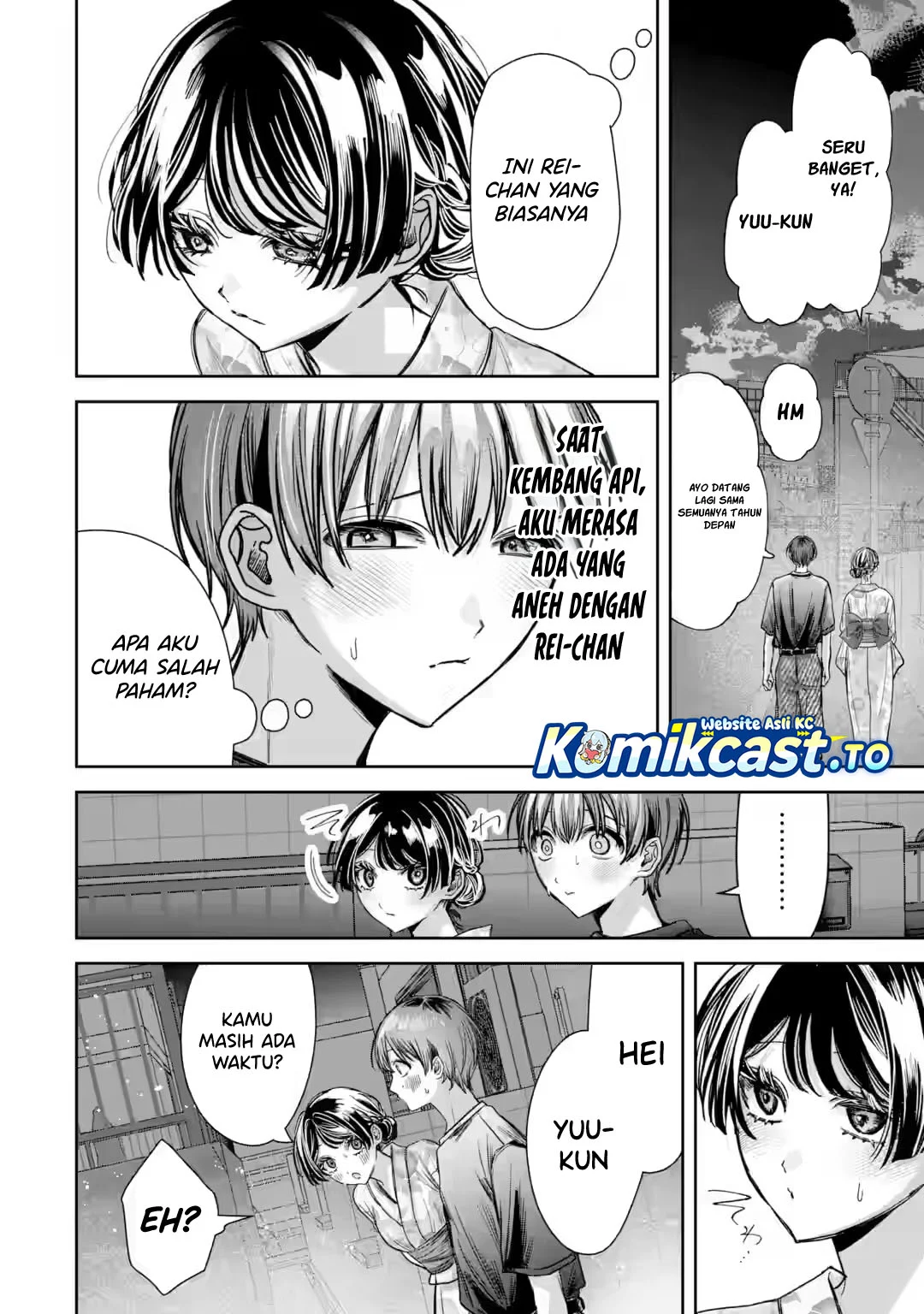 TS Tensei Bishoujo Neatora Reiko wa Netoraretai Chapter 7 - halaman 23