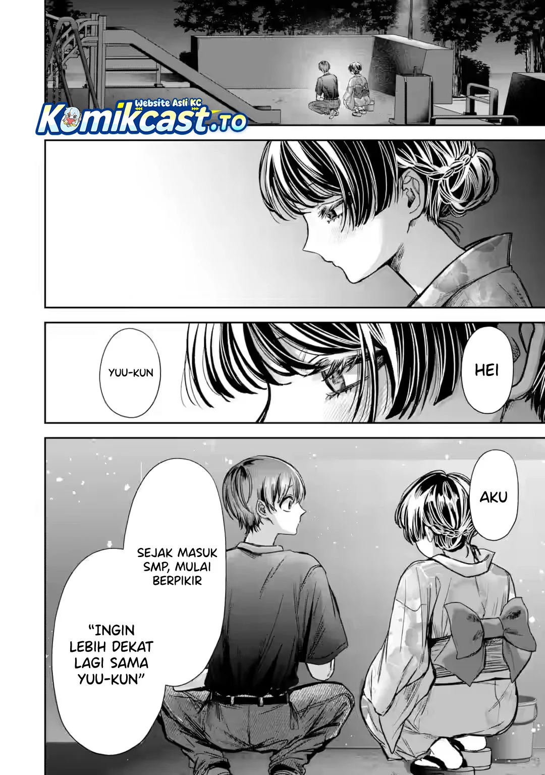 TS Tensei Bishoujo Neatora Reiko wa Netoraretai Chapter 7 - halaman 25