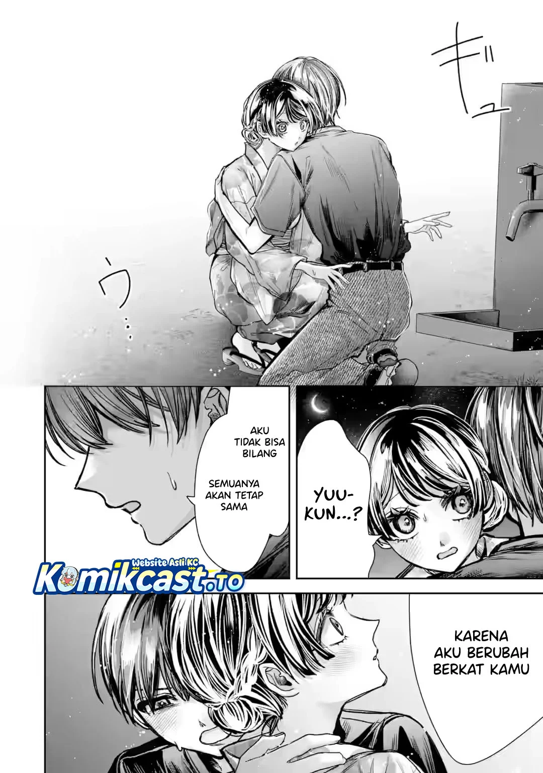 TS Tensei Bishoujo Neatora Reiko wa Netoraretai Chapter 7 - halaman 29
