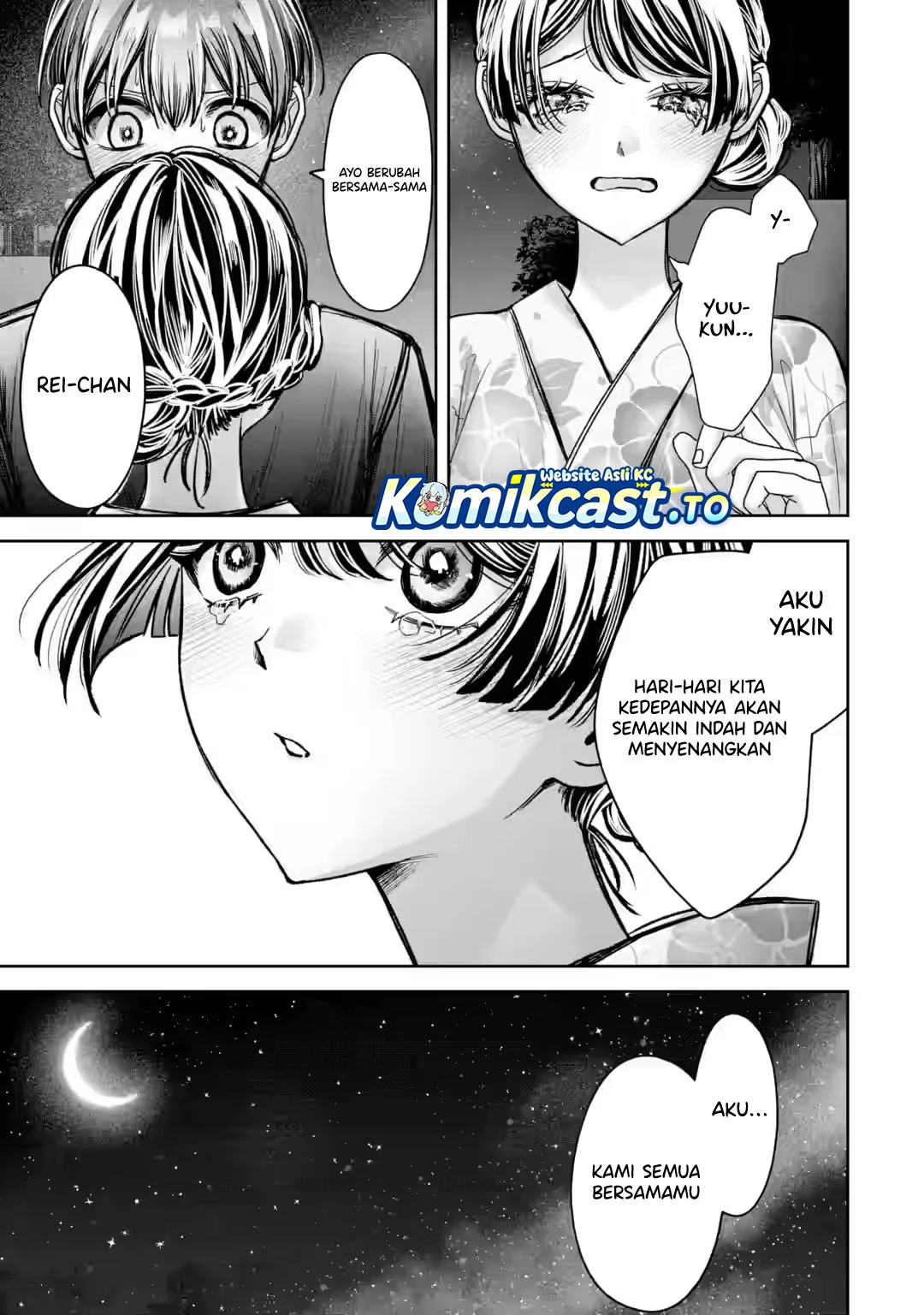TS Tensei Bishoujo Neatora Reiko wa Netoraretai Chapter 7 - halaman 32