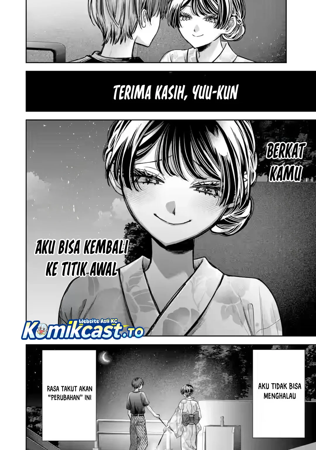 TS Tensei Bishoujo Neatora Reiko wa Netoraretai Chapter 7 - halaman 33