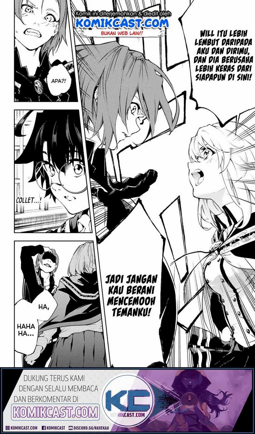 Tsue to Tsurugi no Wistoria Chapter 1.1 - halaman 14