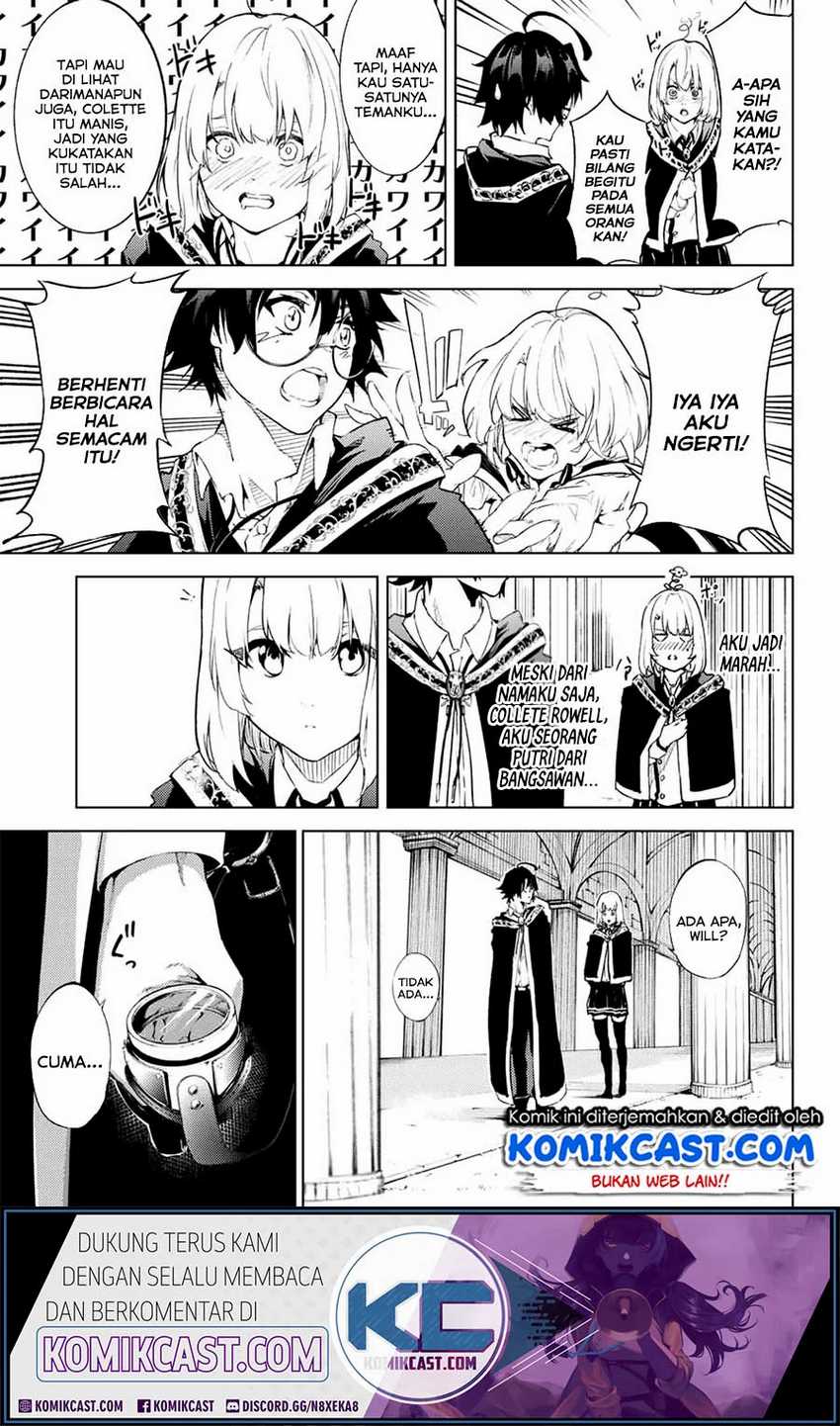 Tsue to Tsurugi no Wistoria Chapter 1.1 - halaman 17