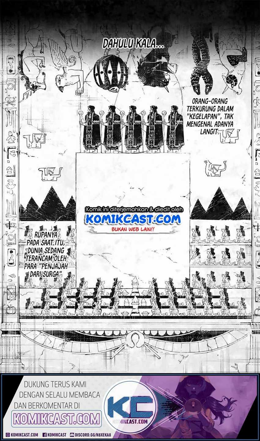 Tsue to Tsurugi no Wistoria Chapter 1.1 - halaman 19