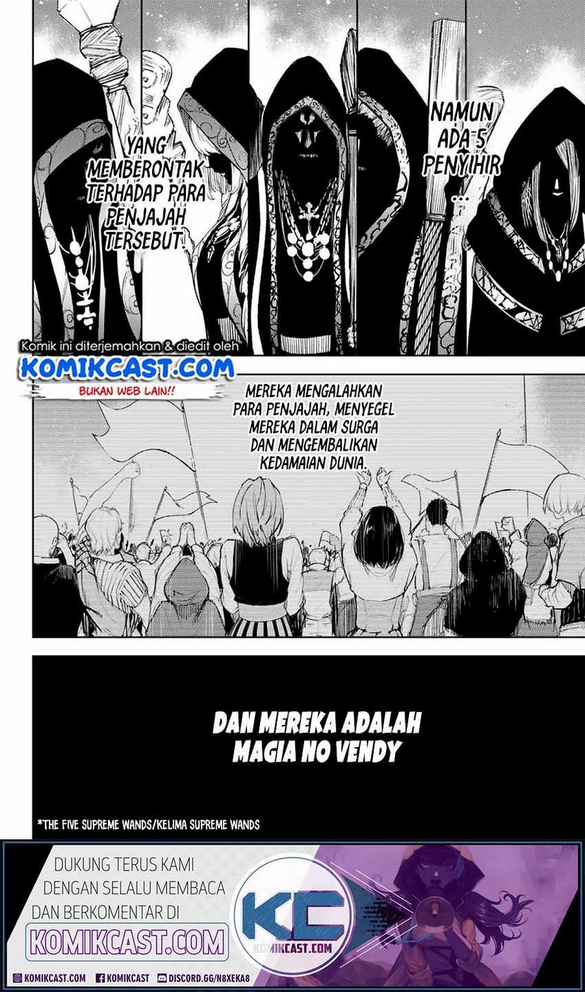 Tsue to Tsurugi no Wistoria Chapter 1.1 - halaman 20