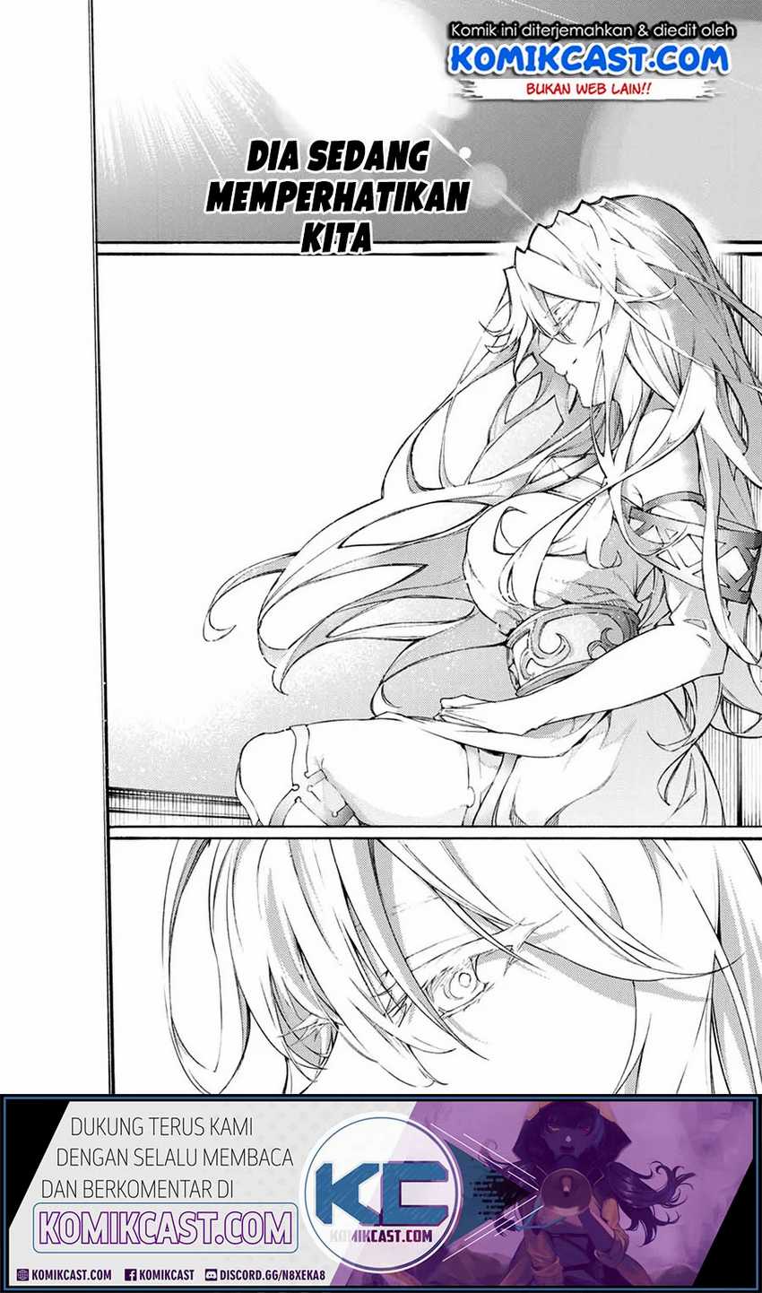 Tsue to Tsurugi no Wistoria Chapter 1.1 - halaman 22