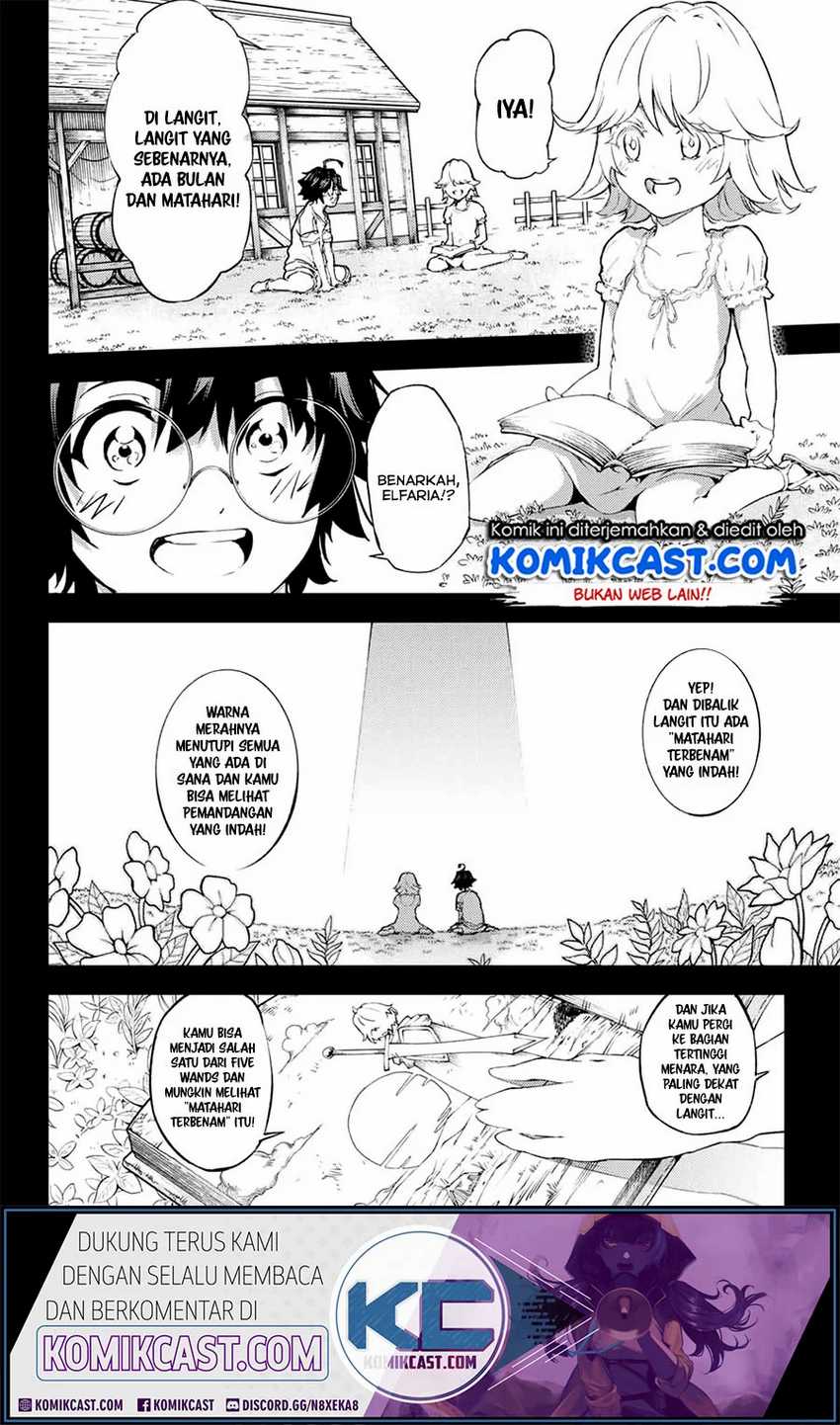 Tsue to Tsurugi no Wistoria Chapter 1.1 - halaman 24
