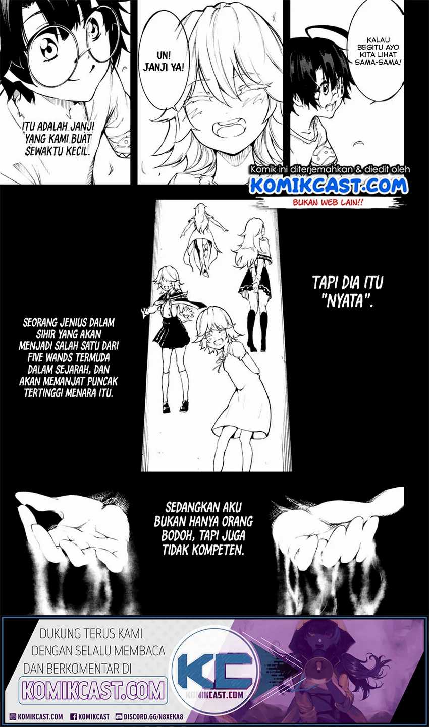 Tsue to Tsurugi no Wistoria Chapter 1.1 - halaman 25