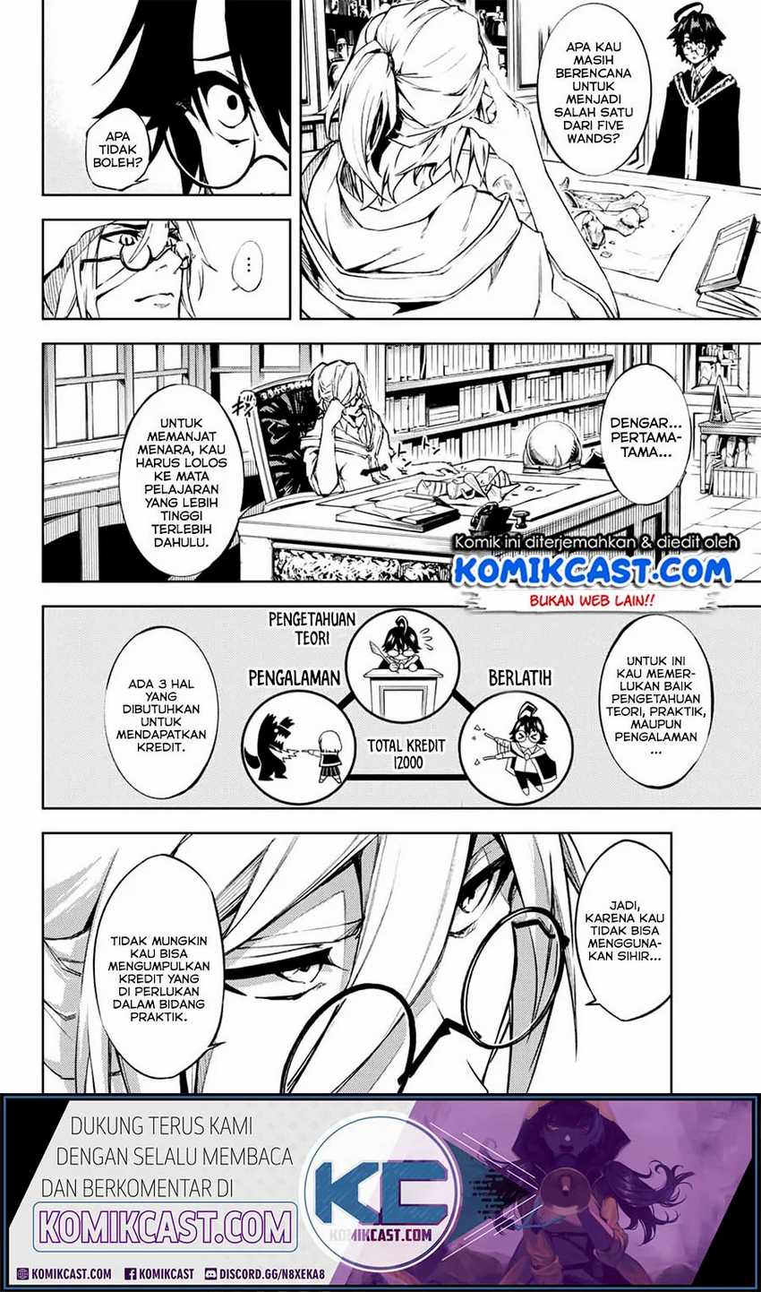 Tsue to Tsurugi no Wistoria Chapter 1.1 - halaman 30