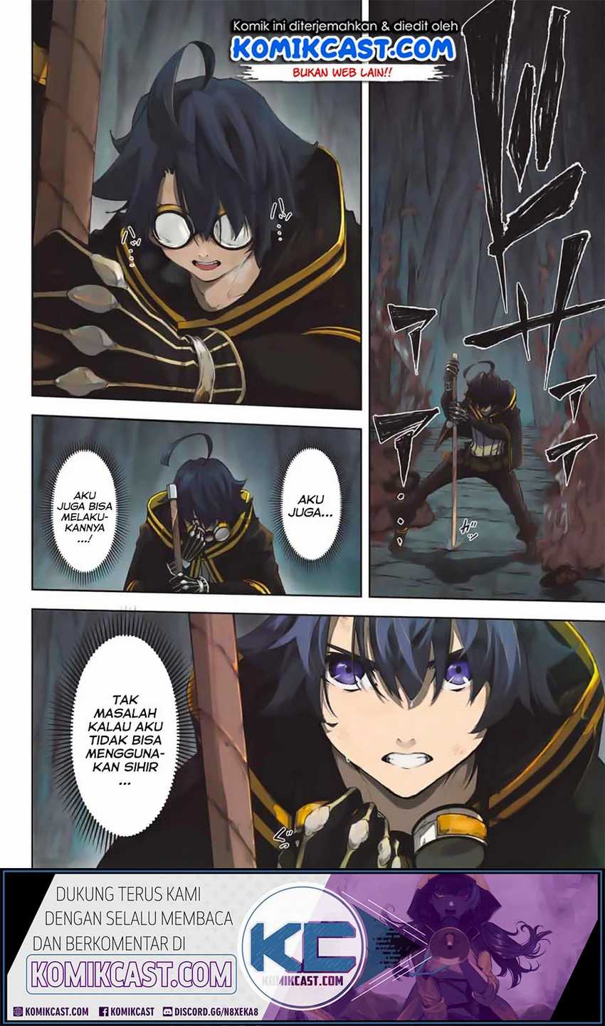 Tsue to Tsurugi no Wistoria Chapter 1.1 - halaman 4