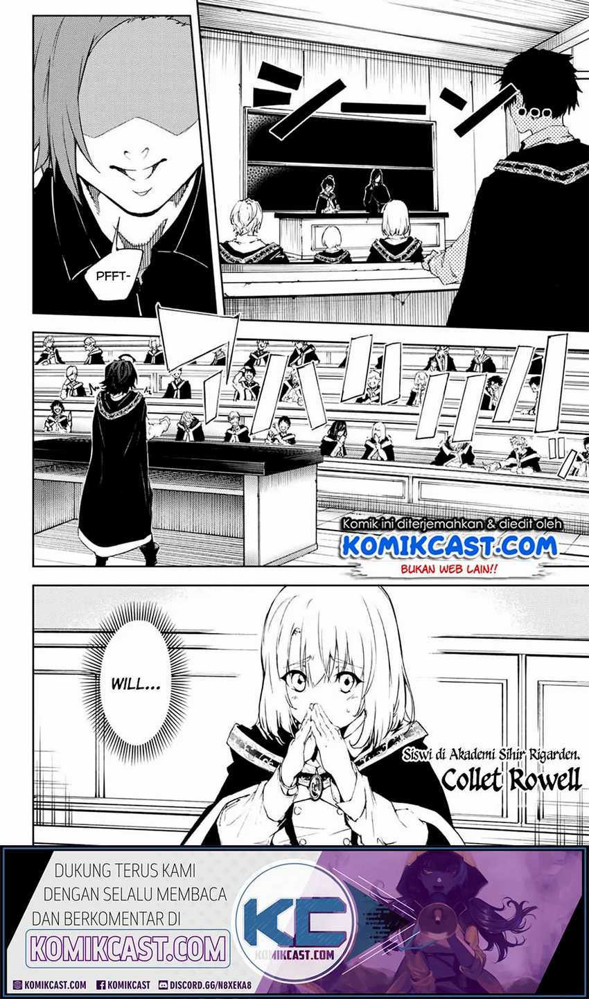 Tsue to Tsurugi no Wistoria Chapter 1.1 - halaman 8