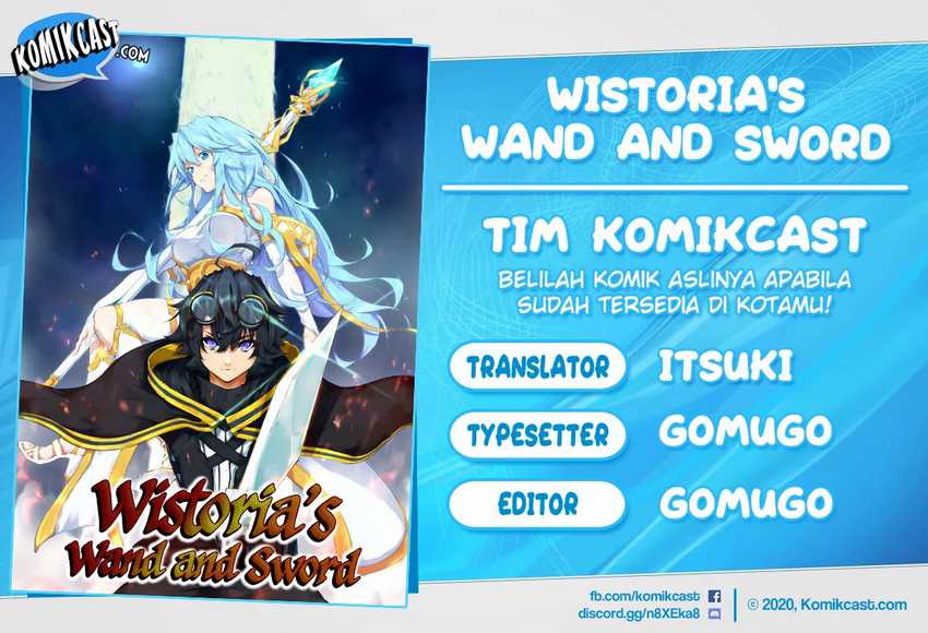 Tsue to Tsurugi no Wistoria Chapter 1.2 - halaman 1