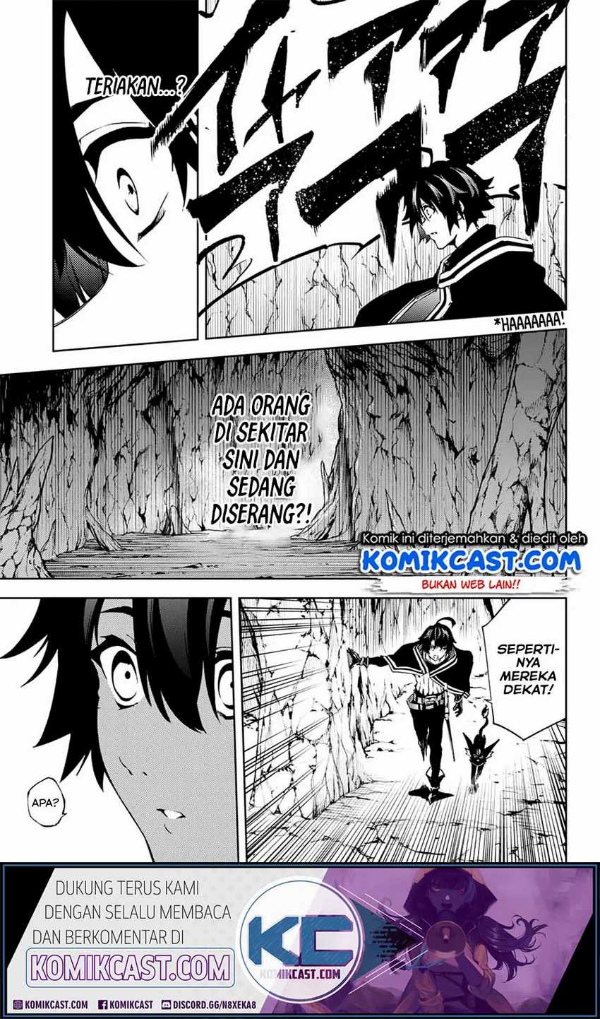 Tsue to Tsurugi no Wistoria Chapter 1.2 - halaman 10