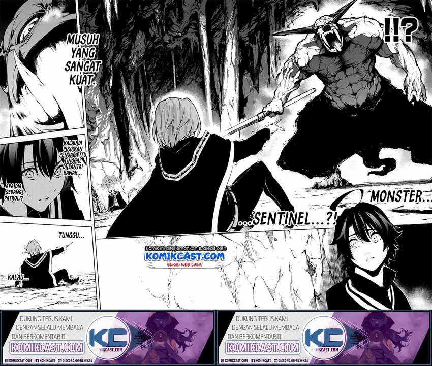 Tsue to Tsurugi no Wistoria Chapter 1.2 - halaman 11