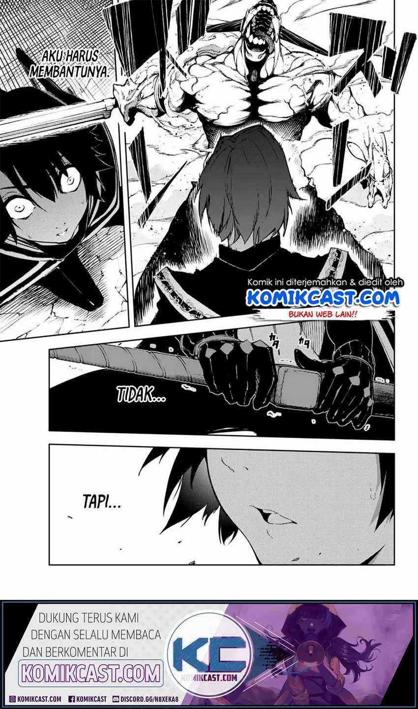 Tsue to Tsurugi no Wistoria Chapter 1.2 - halaman 13