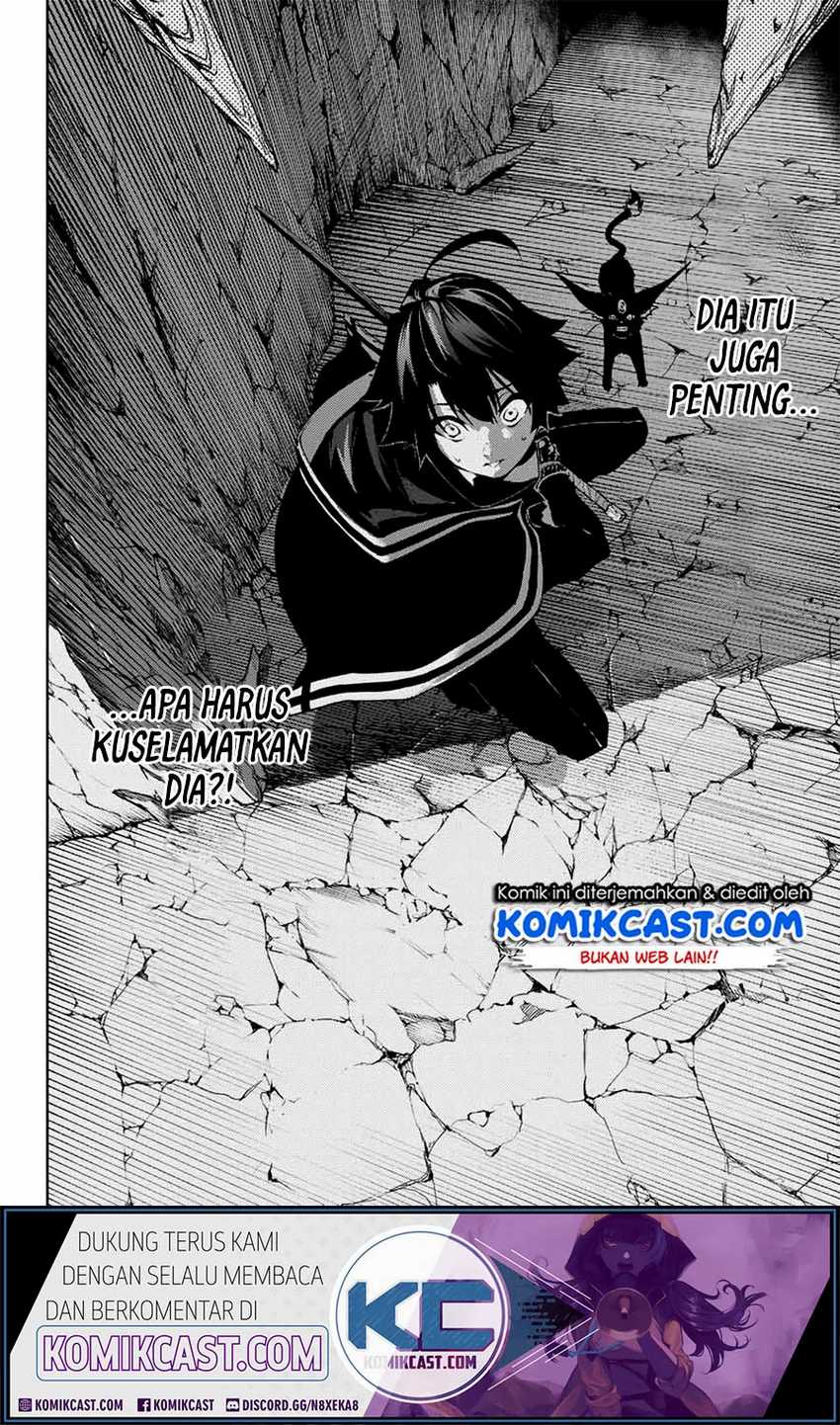 Tsue to Tsurugi no Wistoria Chapter 1.2 - halaman 14