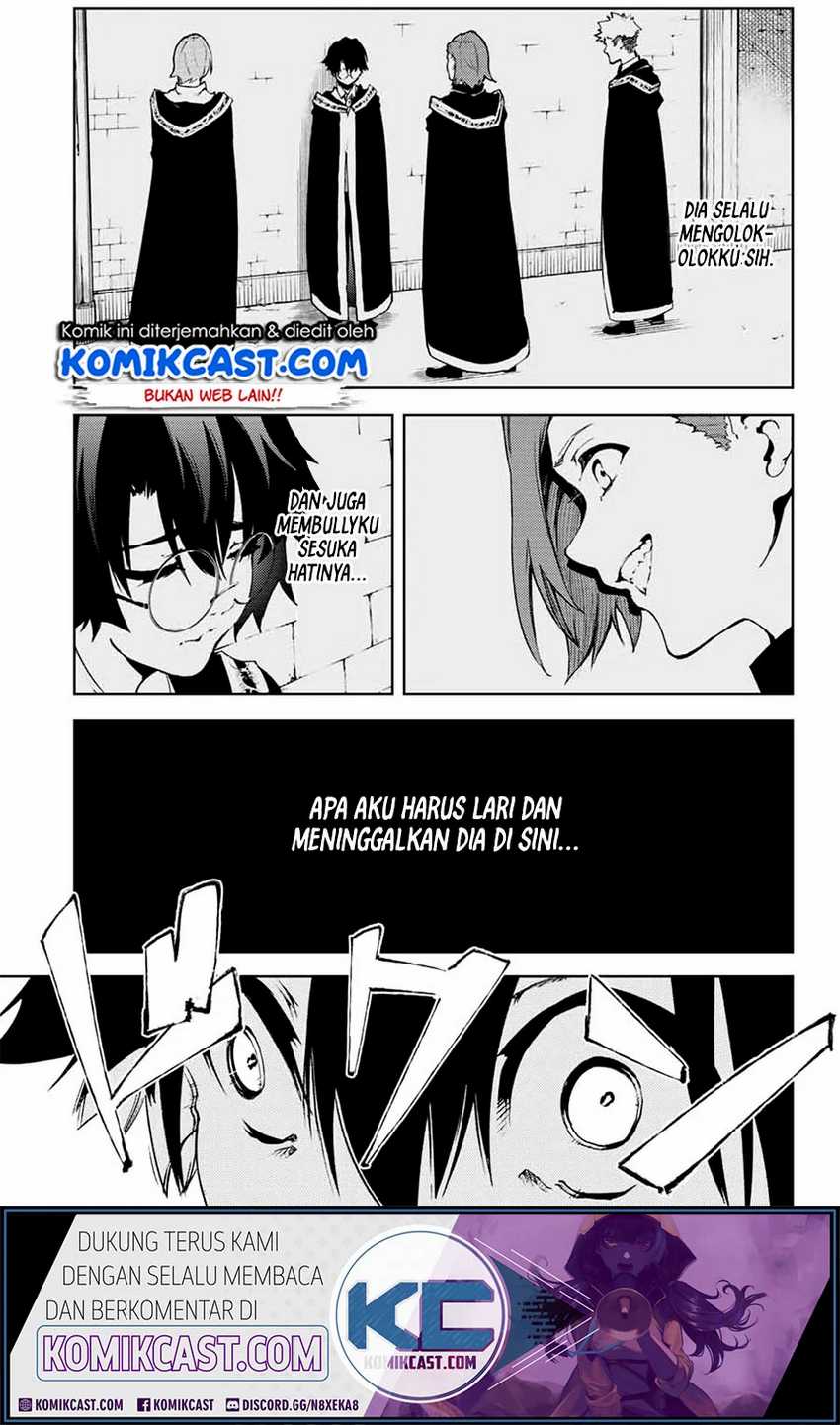 Tsue to Tsurugi no Wistoria Chapter 1.2 - halaman 15