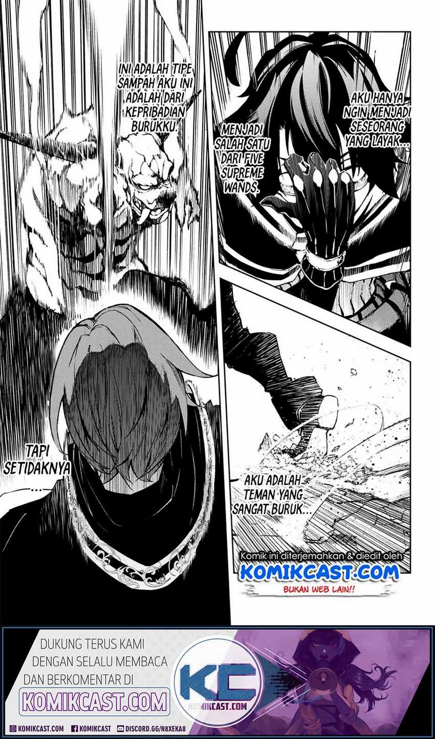 Tsue to Tsurugi no Wistoria Chapter 1.2 - halaman 19