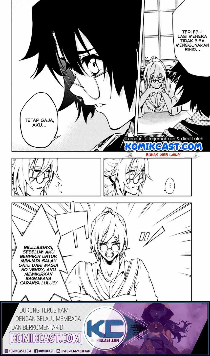 Tsue to Tsurugi no Wistoria Chapter 1.2 - halaman 2