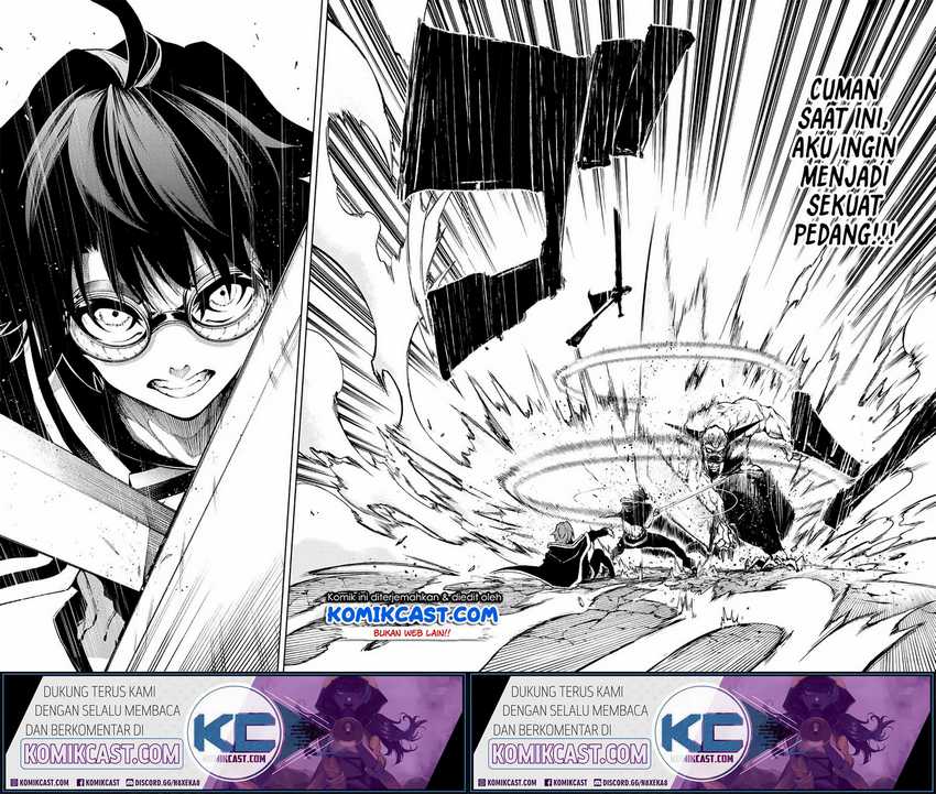 Tsue to Tsurugi no Wistoria Chapter 1.2 - halaman 20