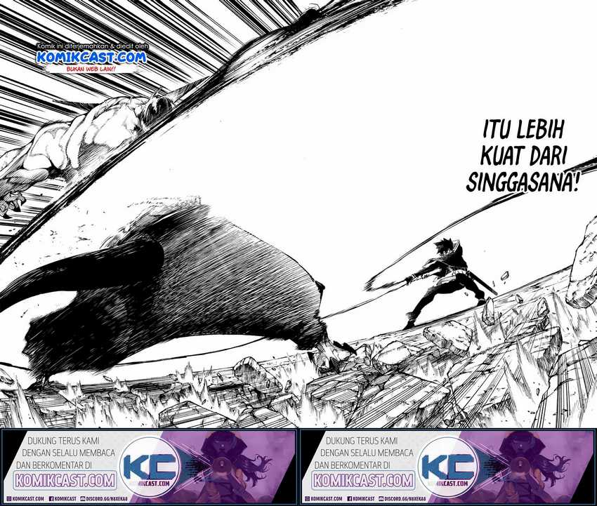 Tsue to Tsurugi no Wistoria Chapter 1.2 - halaman 29