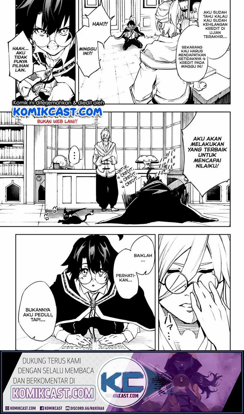 Tsue to Tsurugi no Wistoria Chapter 1.2 - halaman 3
