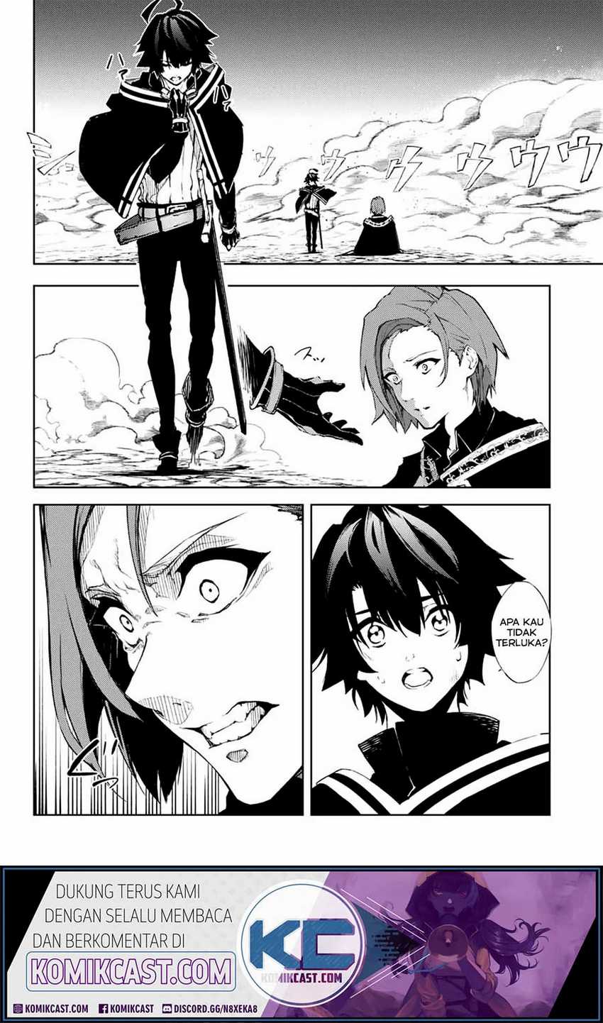 Tsue to Tsurugi no Wistoria Chapter 1.2 - halaman 30