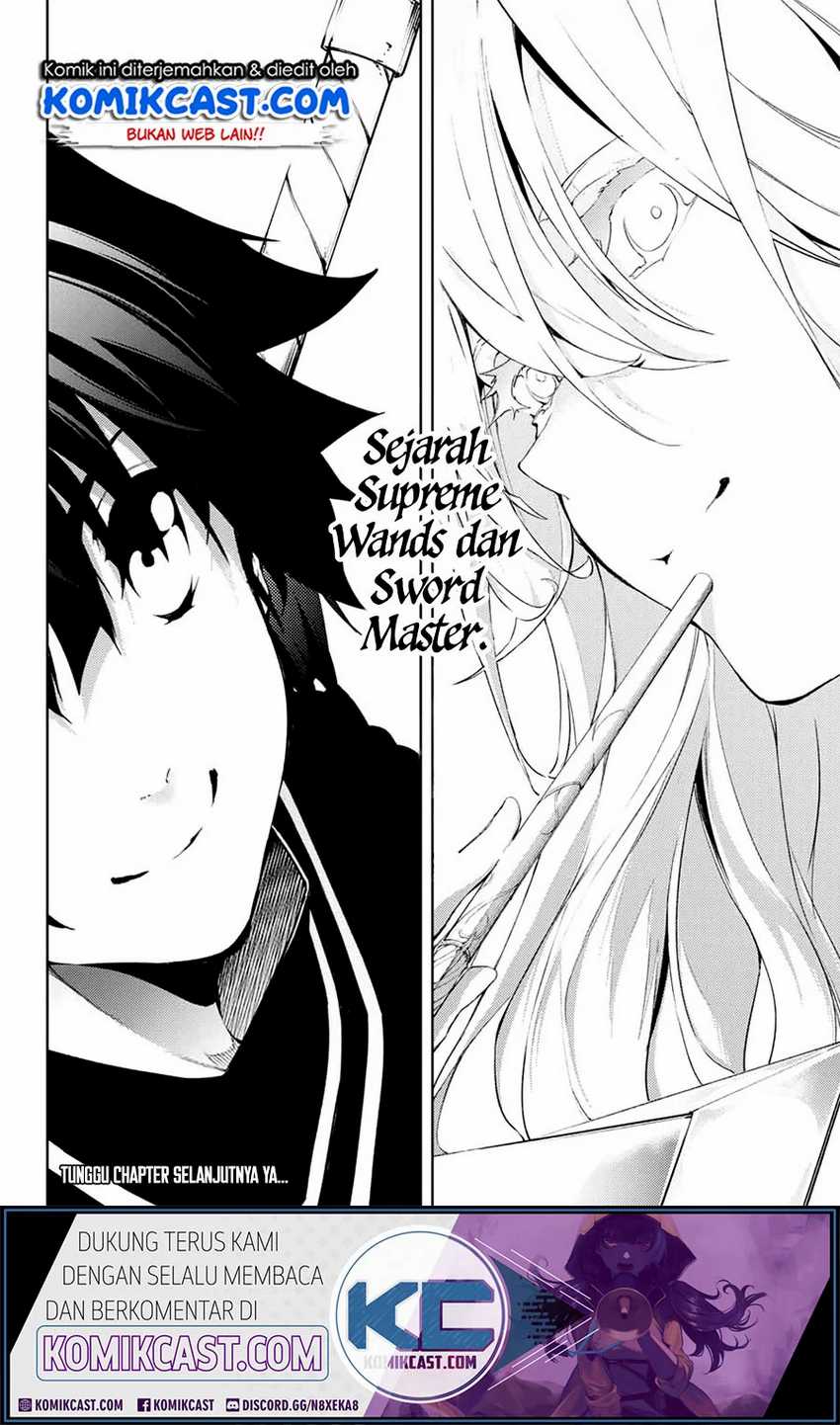 Tsue to Tsurugi no Wistoria Chapter 1.2 - halaman 34