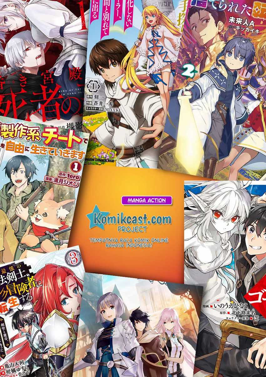 Tsue to Tsurugi no Wistoria Chapter 1.2 - halaman 35