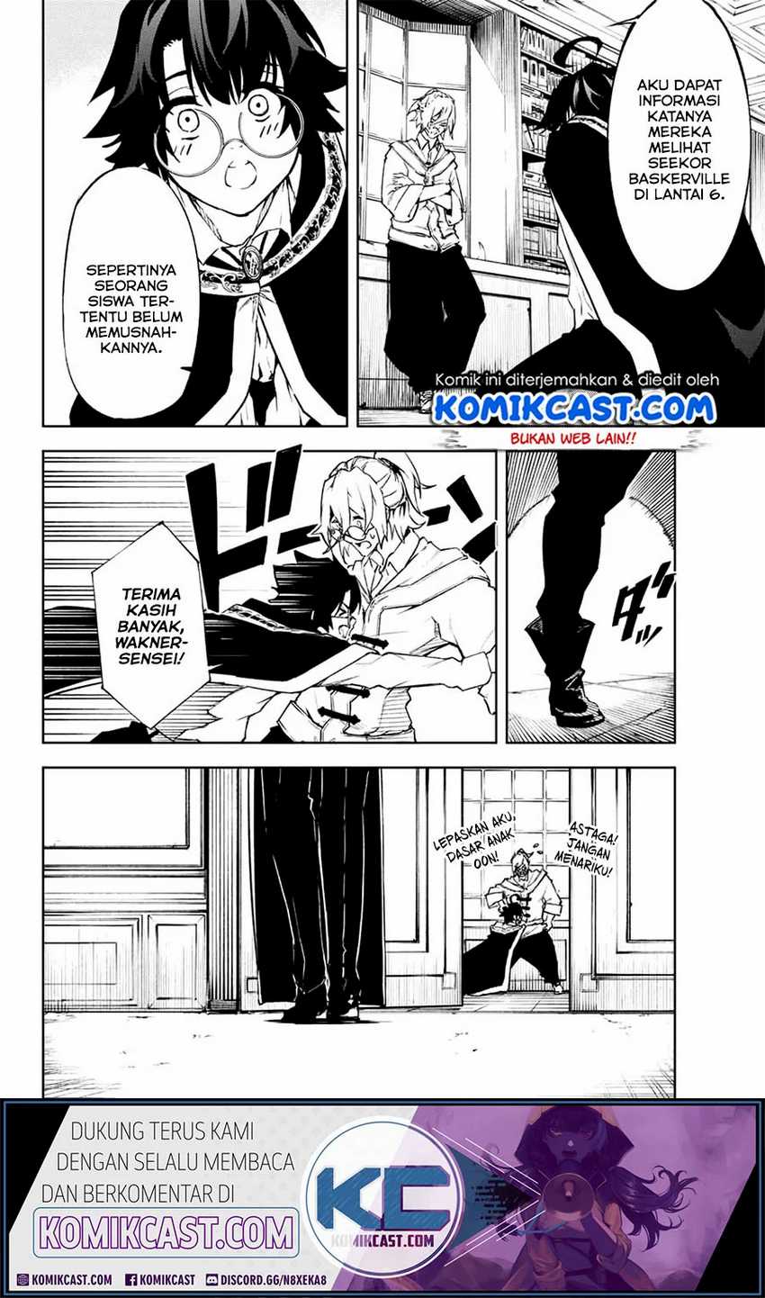 Tsue to Tsurugi no Wistoria Chapter 1.2 - halaman 4