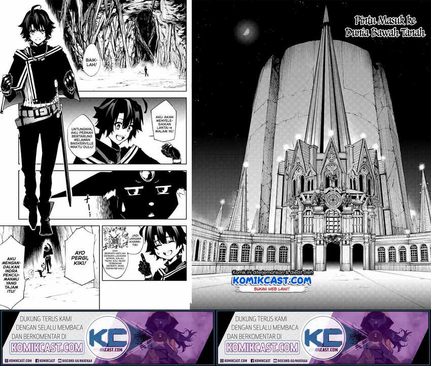 Tsue to Tsurugi no Wistoria Chapter 1.2 - halaman 6