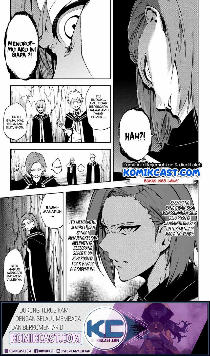 Tsue to Tsurugi no Wistoria Chapter 1.2 - halaman 8