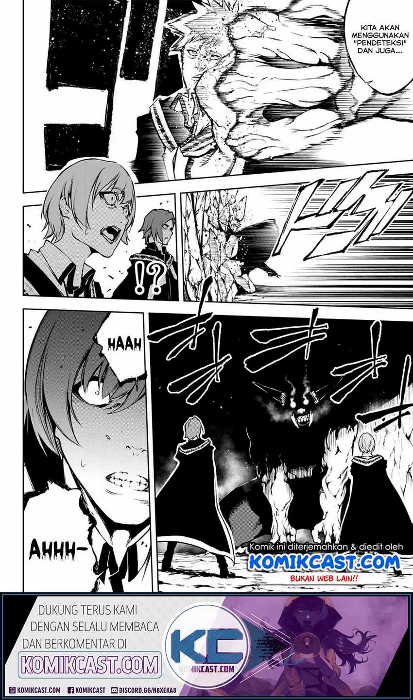 Tsue to Tsurugi no Wistoria Chapter 1.2 - halaman 9