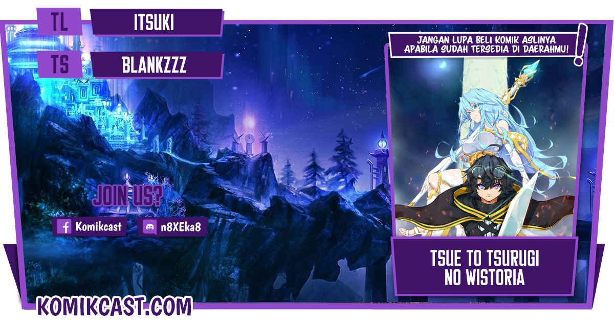 Tsue to Tsurugi no Wistoria Chapter 10 - halaman 1