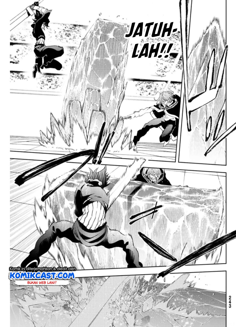 Tsue to Tsurugi no Wistoria Chapter 10 - halaman 10