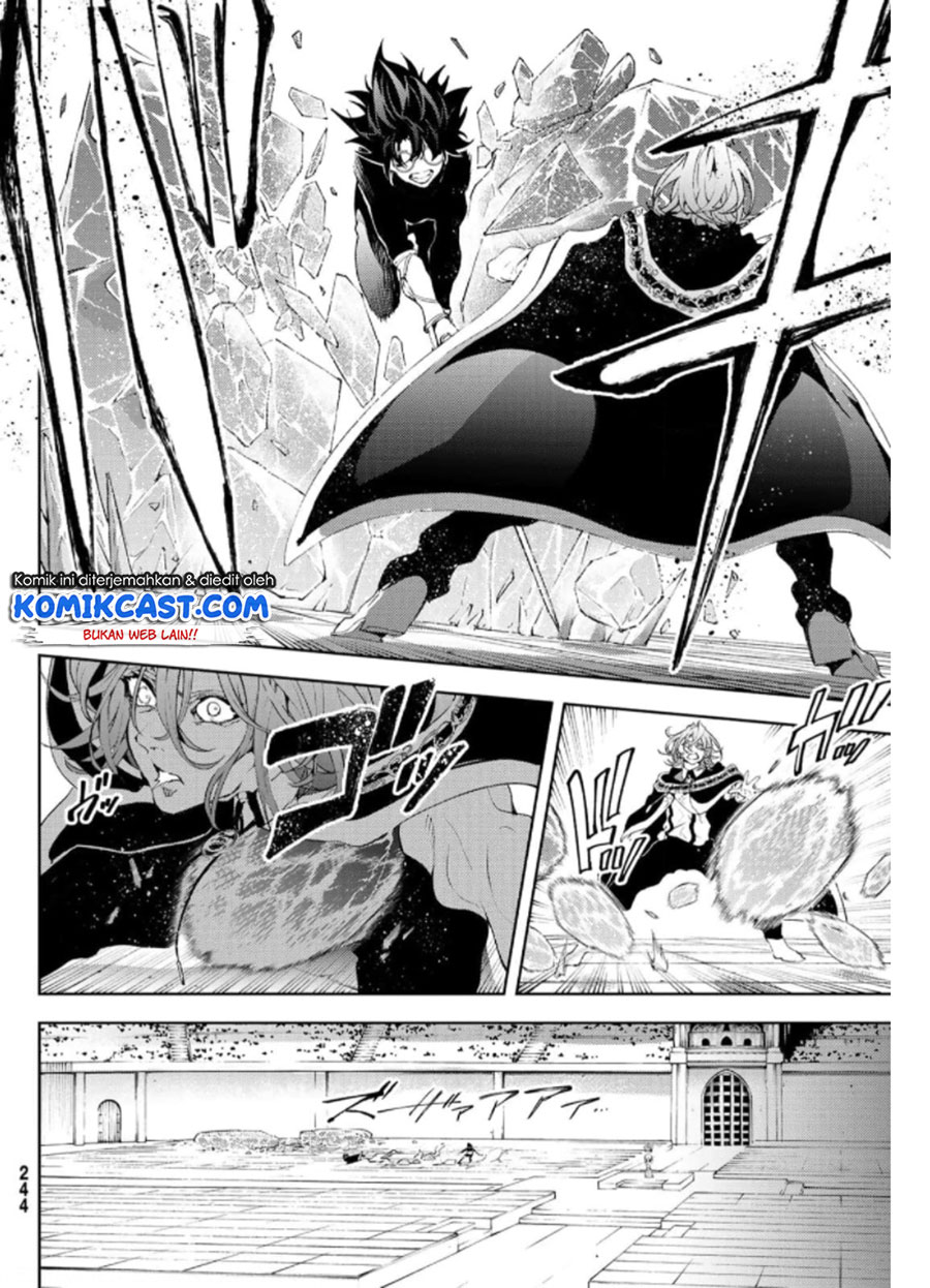 Tsue to Tsurugi no Wistoria Chapter 10 - halaman 11