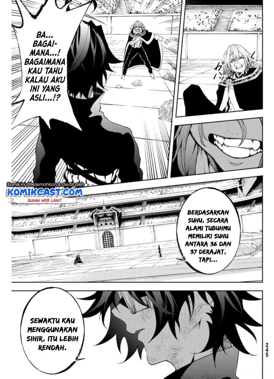 Tsue to Tsurugi no Wistoria Chapter 10 - halaman 12