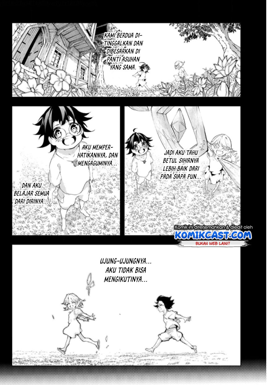 Tsue to Tsurugi no Wistoria Chapter 10 - halaman 15