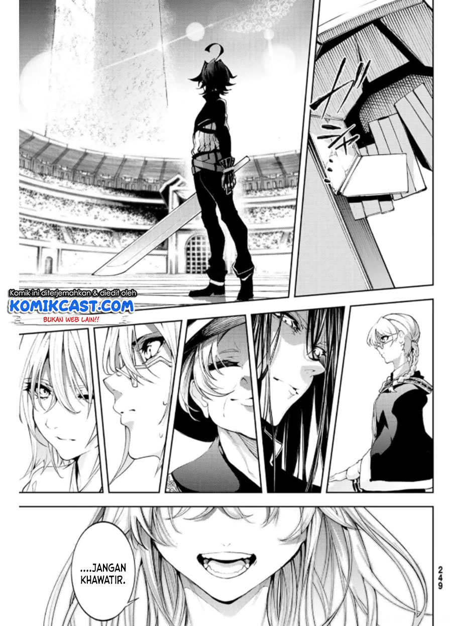 Tsue to Tsurugi no Wistoria Chapter 10 - halaman 16
