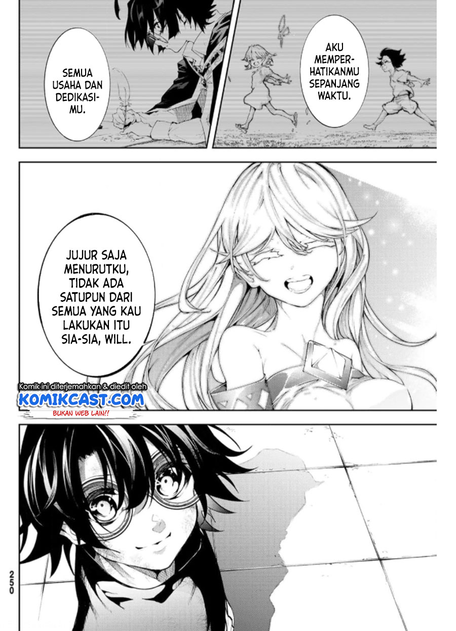 Tsue to Tsurugi no Wistoria Chapter 10 - halaman 17