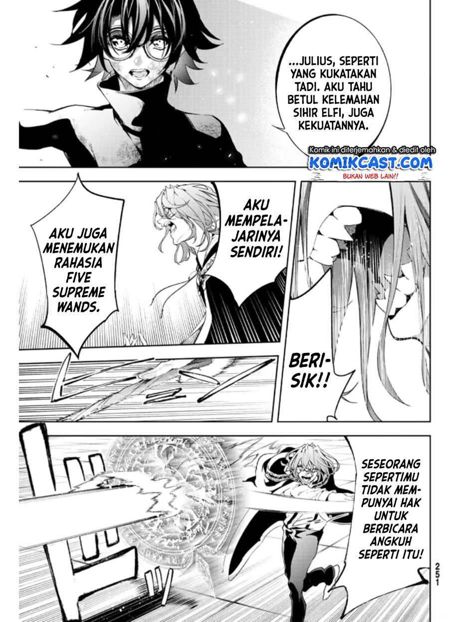 Tsue to Tsurugi no Wistoria Chapter 10 - halaman 18