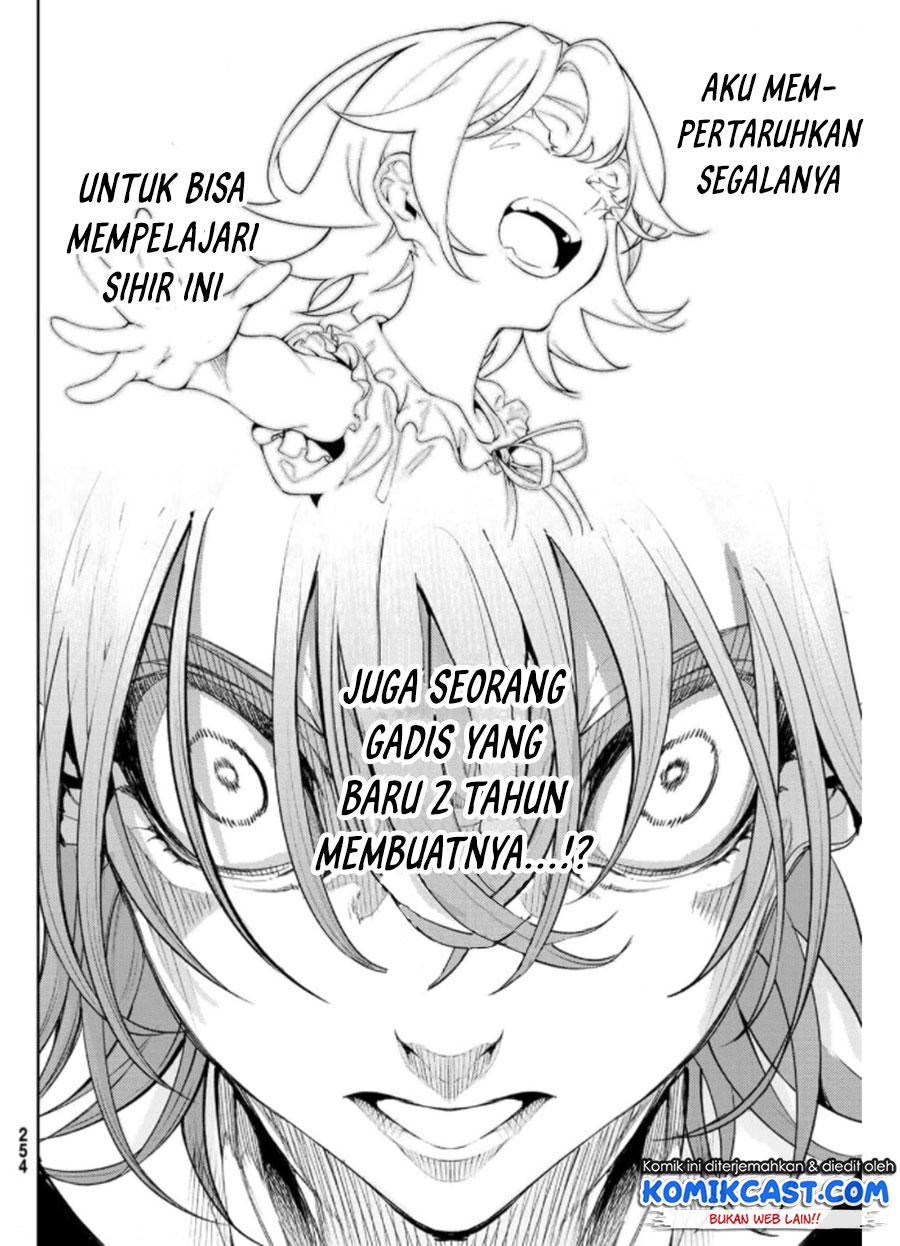 Tsue to Tsurugi no Wistoria Chapter 10 - halaman 21