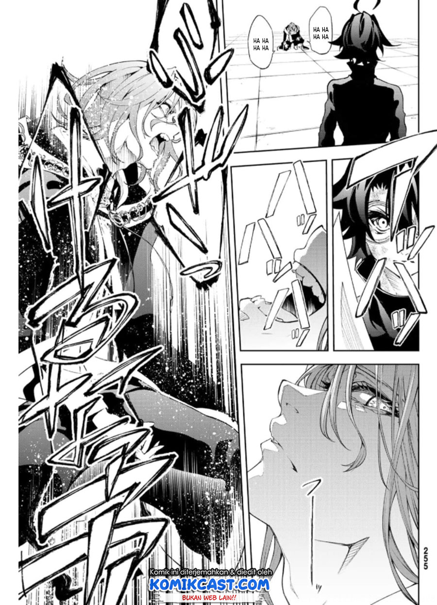 Tsue to Tsurugi no Wistoria Chapter 10 - halaman 22