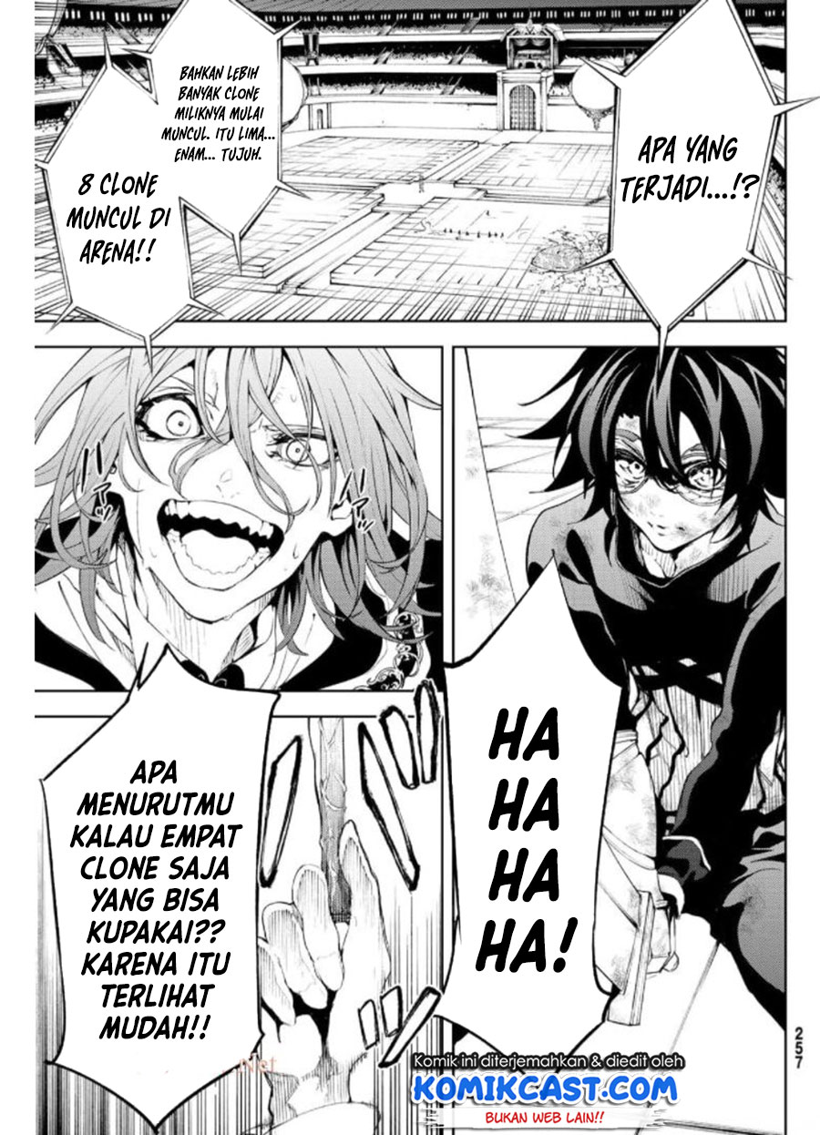 Tsue to Tsurugi no Wistoria Chapter 10 - halaman 24