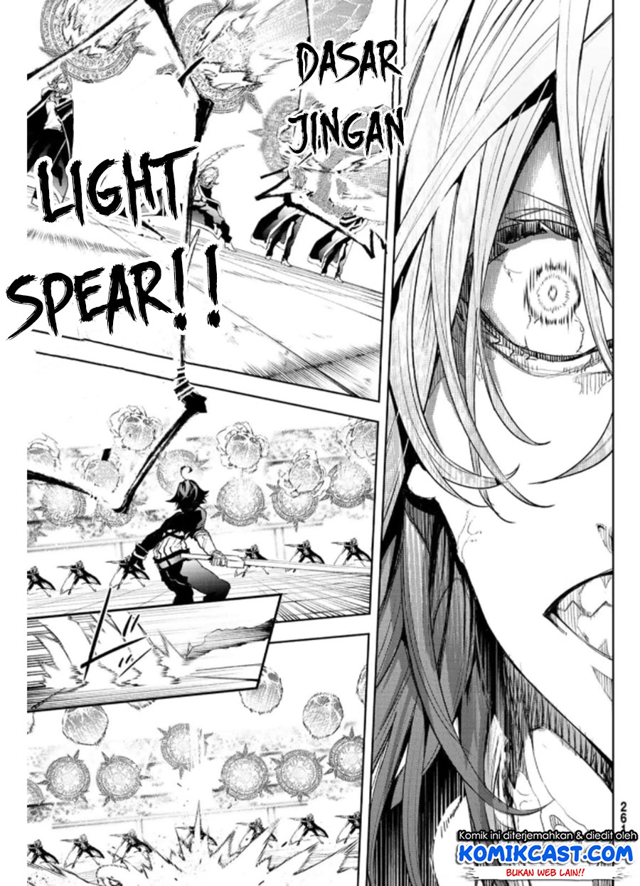 Tsue to Tsurugi no Wistoria Chapter 10 - halaman 27