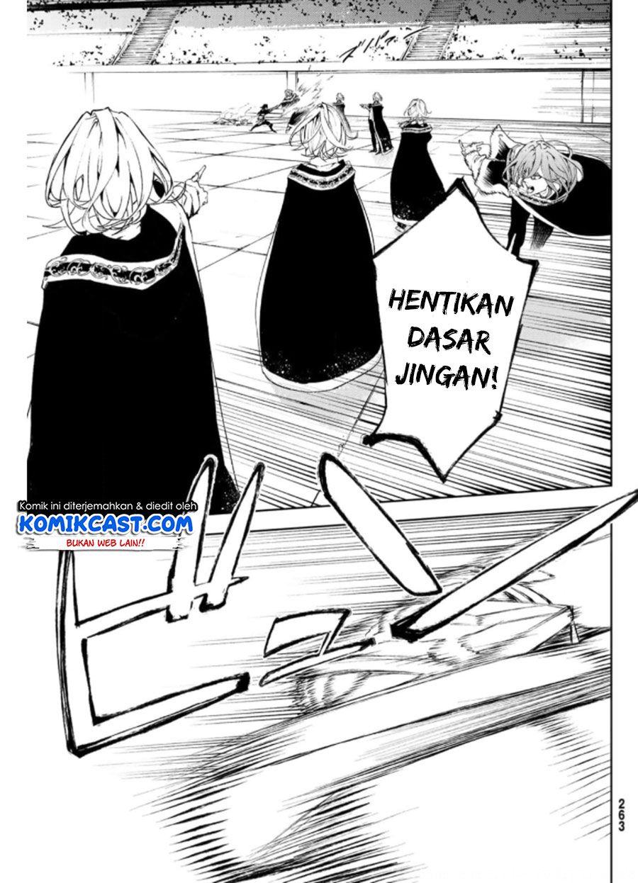 Tsue to Tsurugi no Wistoria Chapter 10 - halaman 29