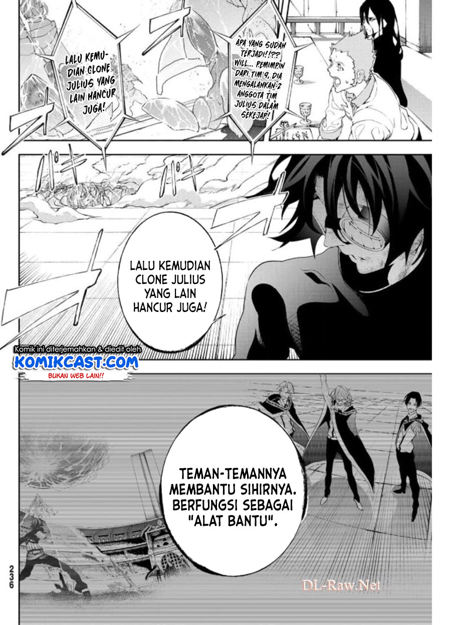 Tsue to Tsurugi no Wistoria Chapter 10 - halaman 3
