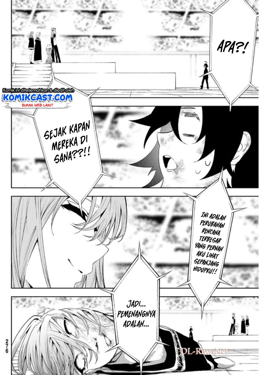 Tsue to Tsurugi no Wistoria Chapter 10 - halaman 37