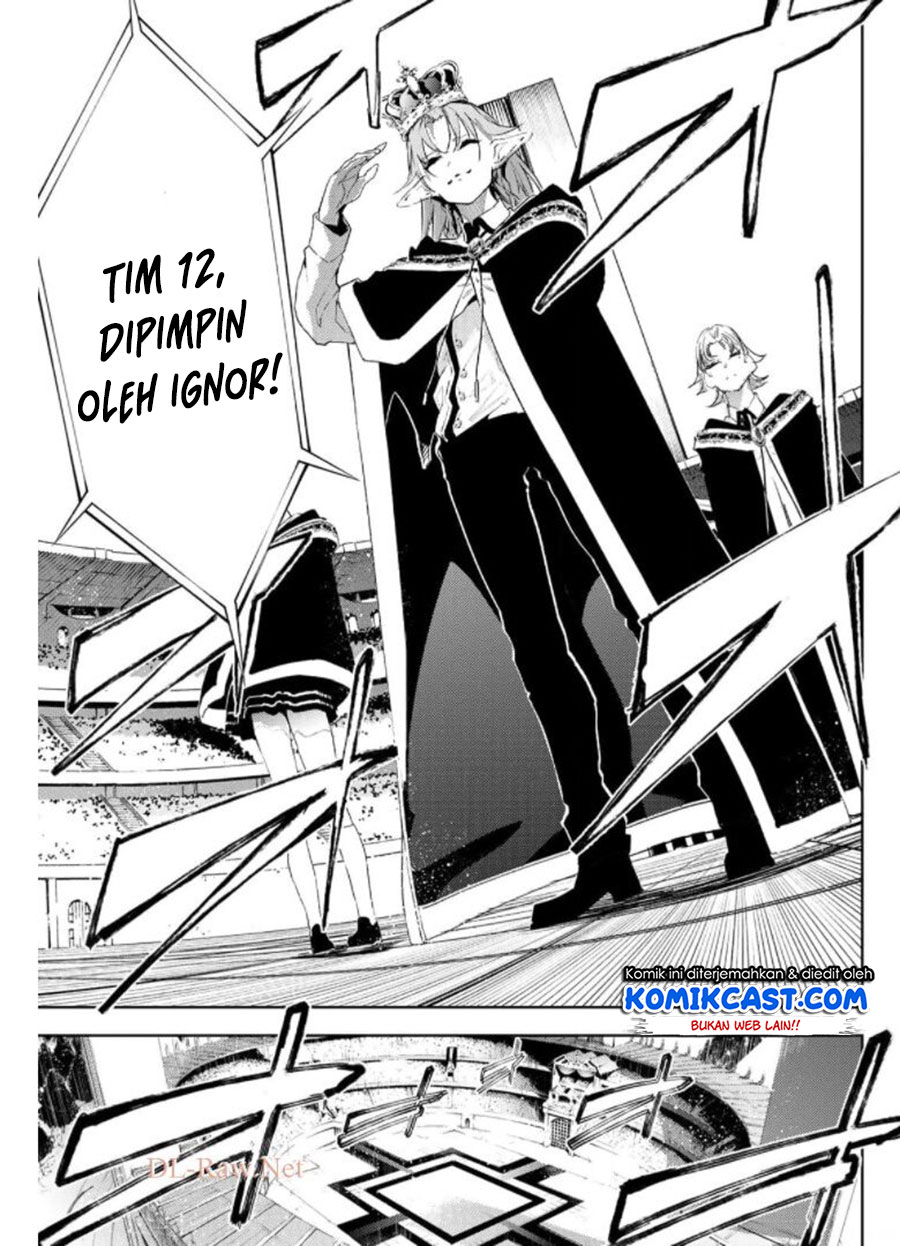 Tsue to Tsurugi no Wistoria Chapter 10 - halaman 38